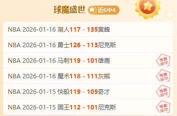 CCTV,直播,上海对决新,耀世娱乐官网,耀世娱乐官网,耀世娱乐官网在线娱乐平台