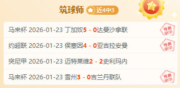 芒特基本信,耀世娱乐,耀世娱乐官网,耀世娱乐官网,耀世娱乐官网,耀世娱乐官网在线娱乐平台