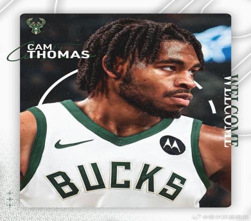 中国短道速,滑男子,米接力世巡,耀世娱乐官网,耀世娱乐官网,耀世娱乐官网在线娱乐平台