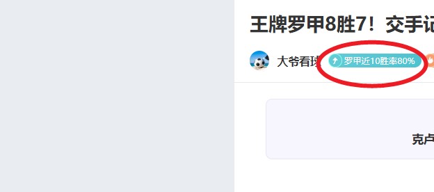 楊特雷分享,金鋼戰力及,作客應對體,耀世娱乐官网,耀世娱乐官网,耀世娱乐官网在线娱乐平台