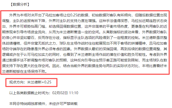 国足,排名上升两,现居第,耀世娱乐官网,耀世娱乐官网,耀世娱乐官网在线娱乐平台