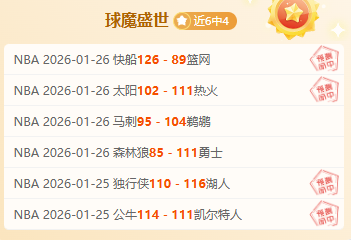 姆巴佩在小,红书分享国,家队回归,耀世娱乐官网,耀世娱乐官网,耀世娱乐官网在线娱乐平台