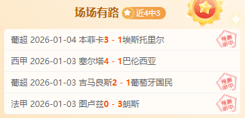 连战,布赖恩教练,助力小蝌蚪,耀世娱乐官网,耀世娱乐官网,耀世娱乐官网在线娱乐平台