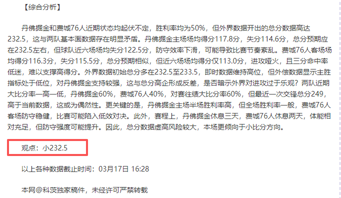 中国,男足全力迎,战小组赛次,耀世娱乐官网,耀世娱乐官网,耀世娱乐官网在线娱乐平台