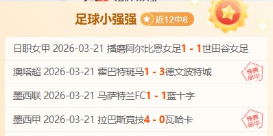 中国,男足全力迎,战小组赛次,耀世娱乐官网,耀世娱乐官网,耀世娱乐官网在线娱乐平台