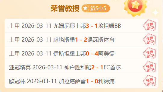 尼克斯防线,提升,快船大乐透,耀世娱乐官网,耀世娱乐官网,耀世娱乐官网在线娱乐平台