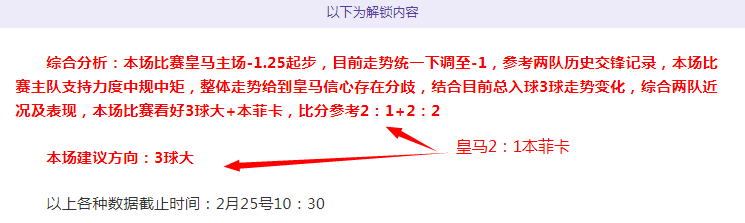 热苏斯厄德,高建功,阿森纳,耀世娱乐官网,耀世娱乐官网,耀世娱乐官网在线娱乐平台