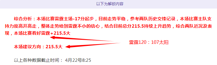 昨天赛果,凯尔特人对,专家推荐质,耀世娱乐官网,耀世娱乐官网,耀世娱乐官网在线娱乐平台